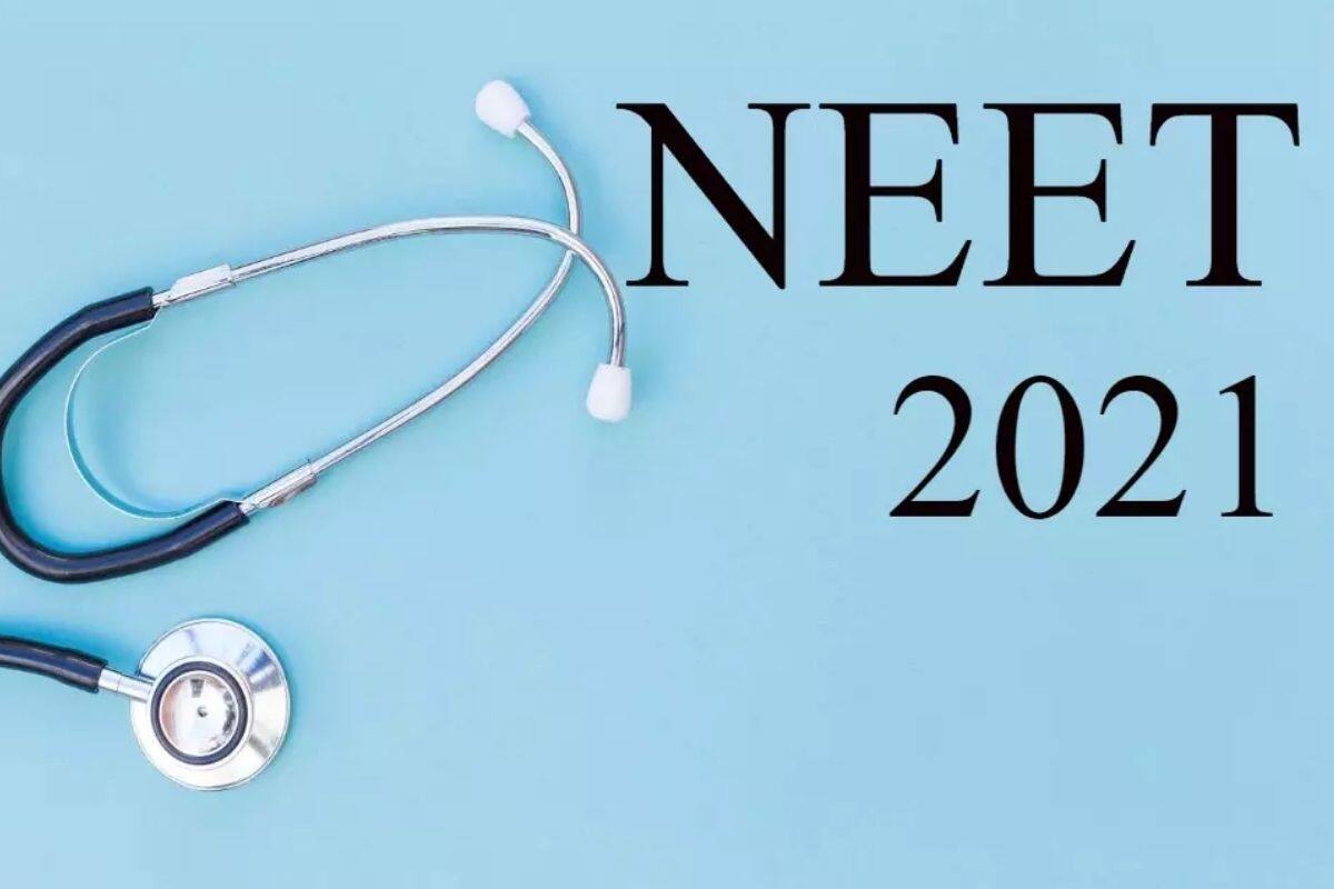 NEET Counselling 2021 Date